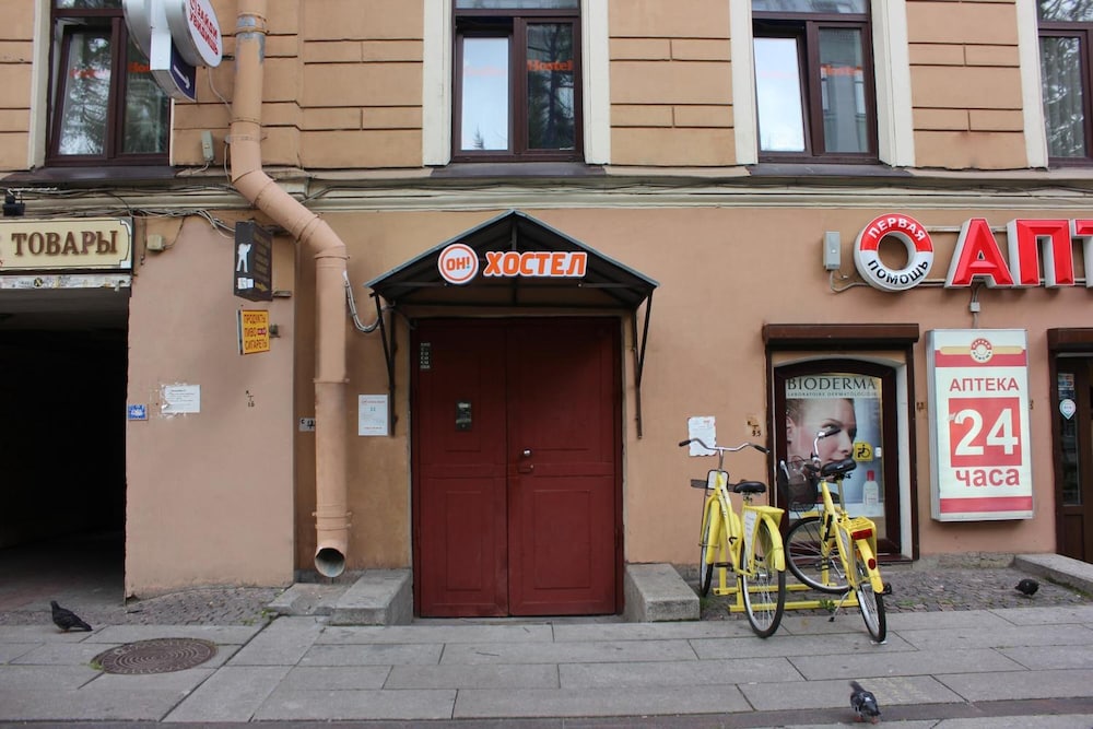 Online Hostel