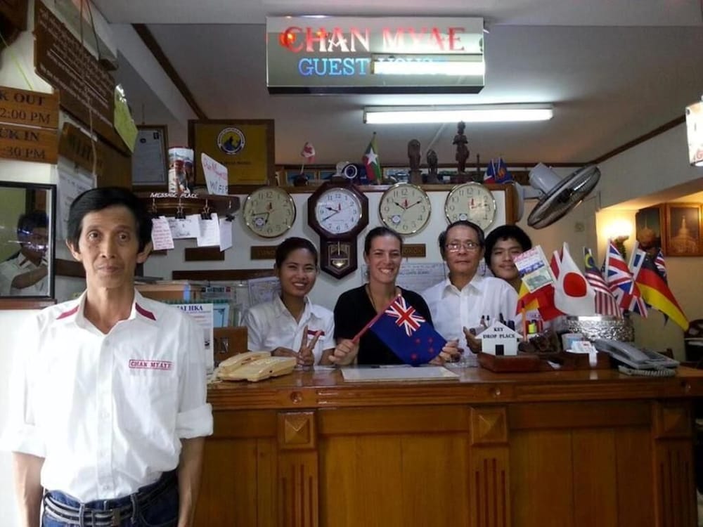 Chan Myae Guest House