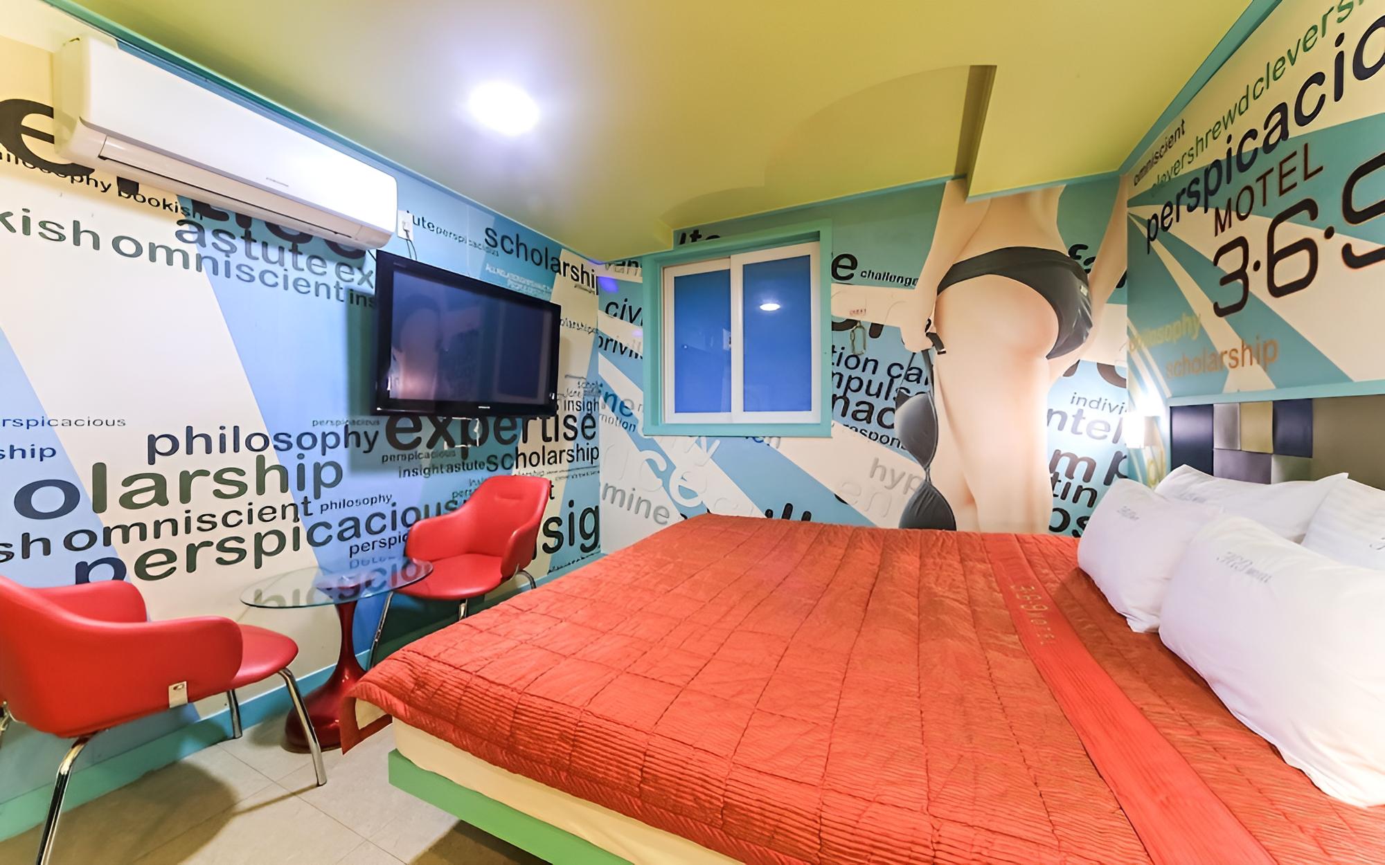 Busan Dongnae 369 view 4