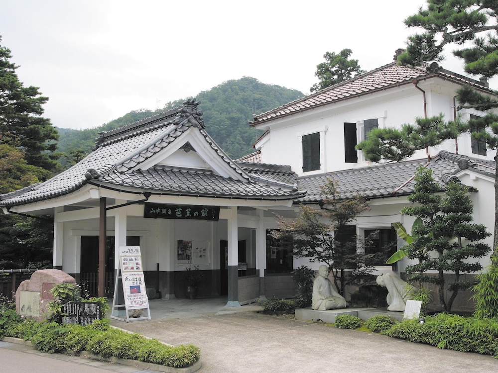 Ooedo Onsen Monogatari Premium Yoshinoya Irokuen