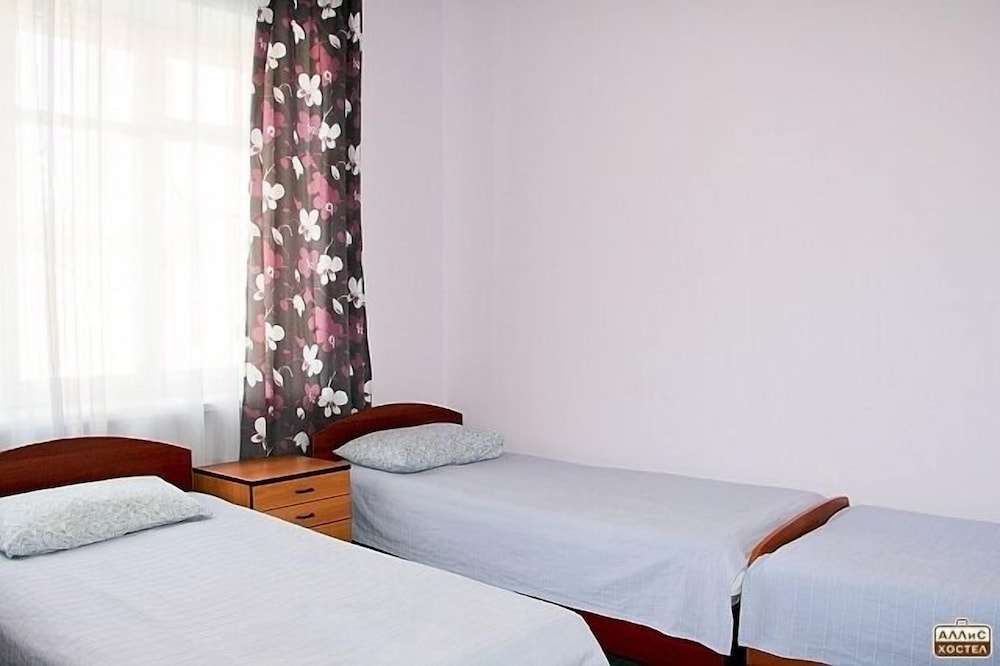 Allis Hall Hostel
