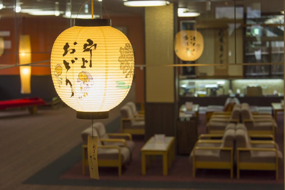 Hotel Gujo Hachiman