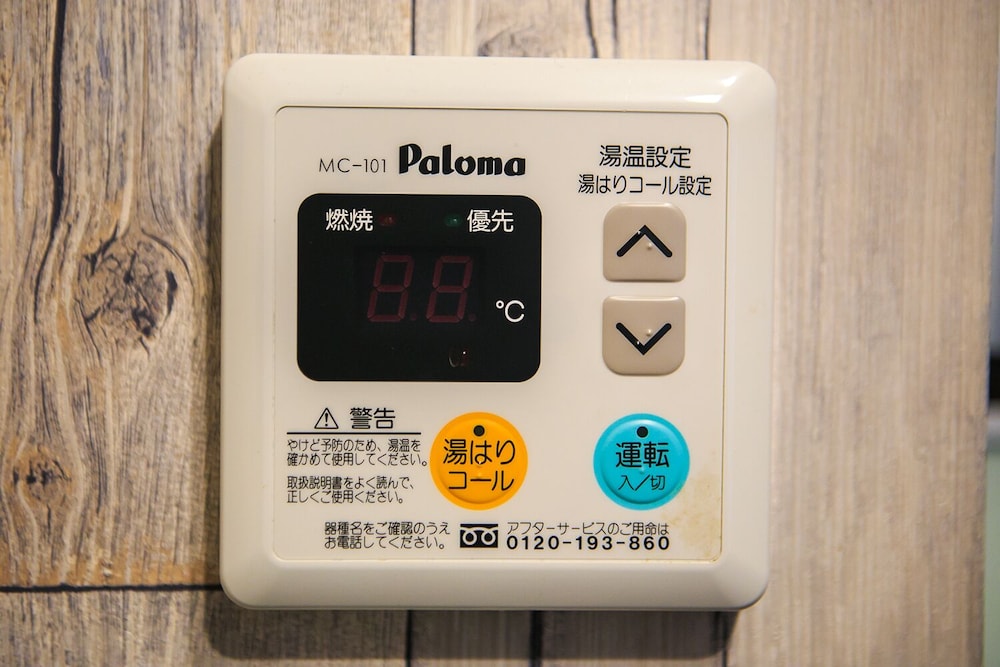 other
