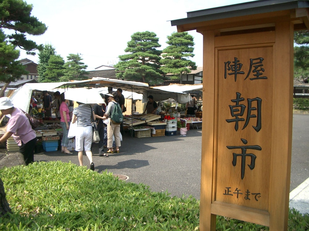 Ryokan Seiryu