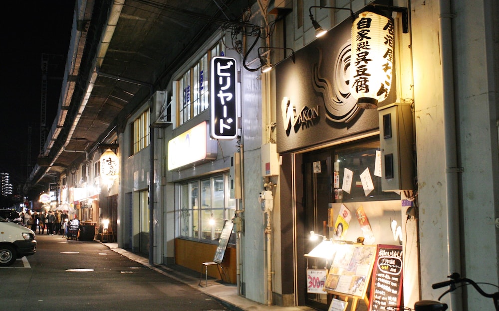 Osaka Guesthouse HIVE - Hostel