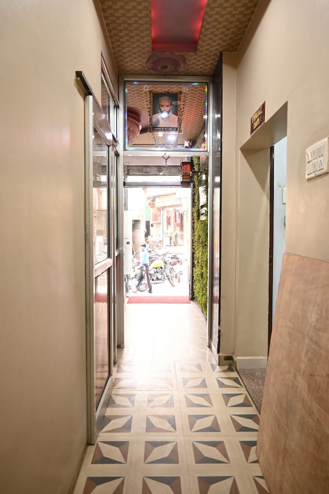 Hotel Aditya