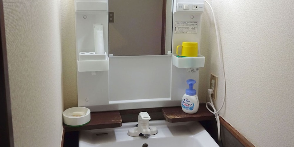 Imazato Ryokan