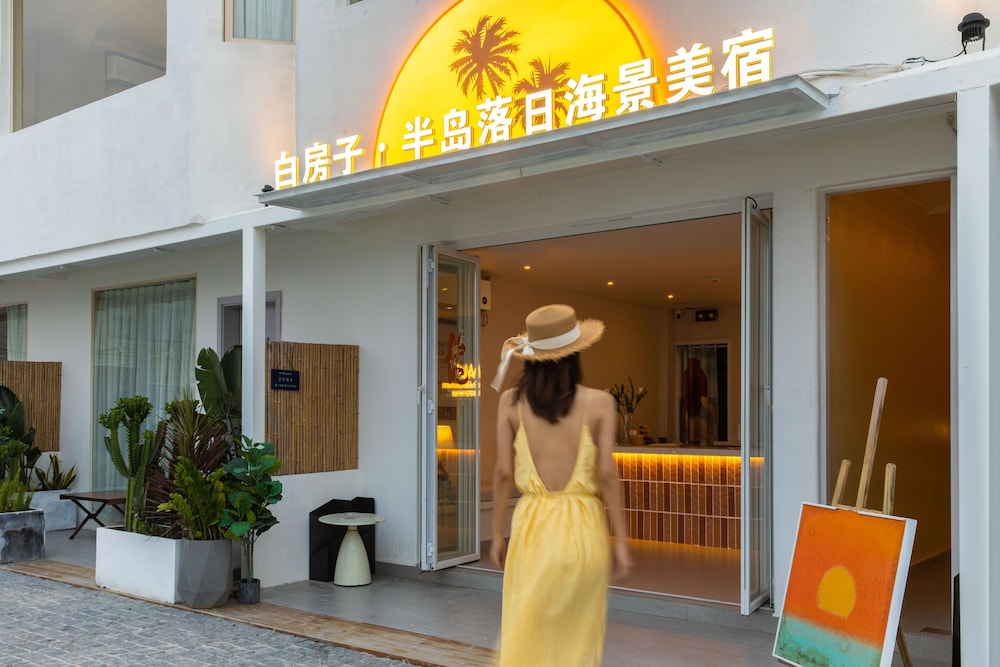 Shenzhen Nan'ao Beach Seaview Guesthouse