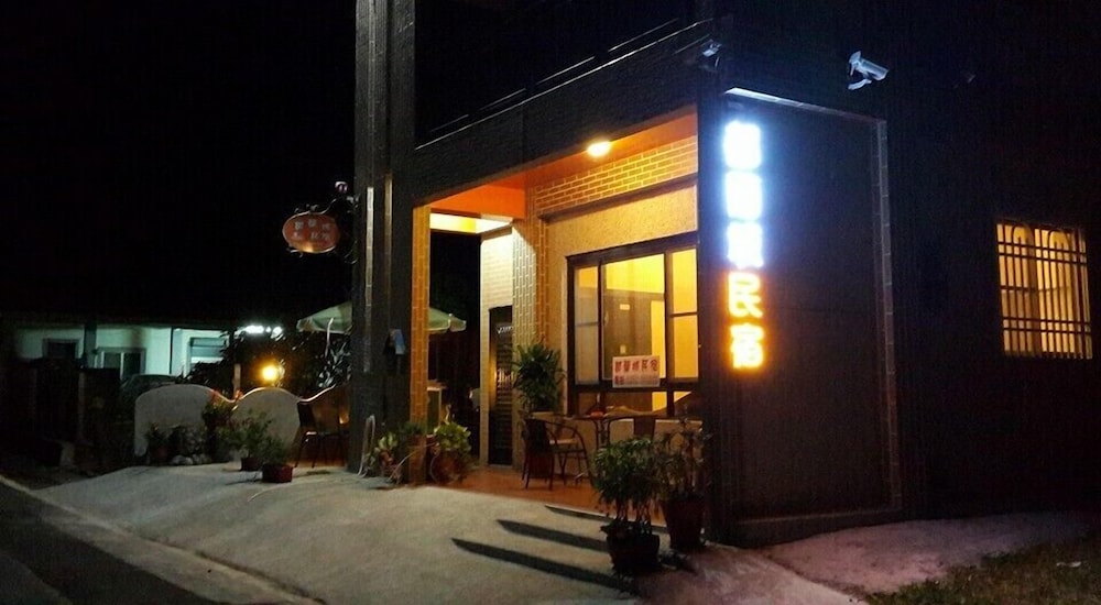 Dulan CIty Homestay view 3