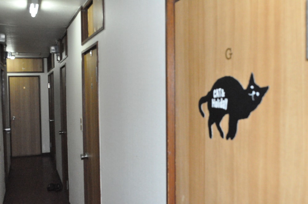Ofu Jyoshi Kaikan 2nd Building – Caters to Women - Hostel