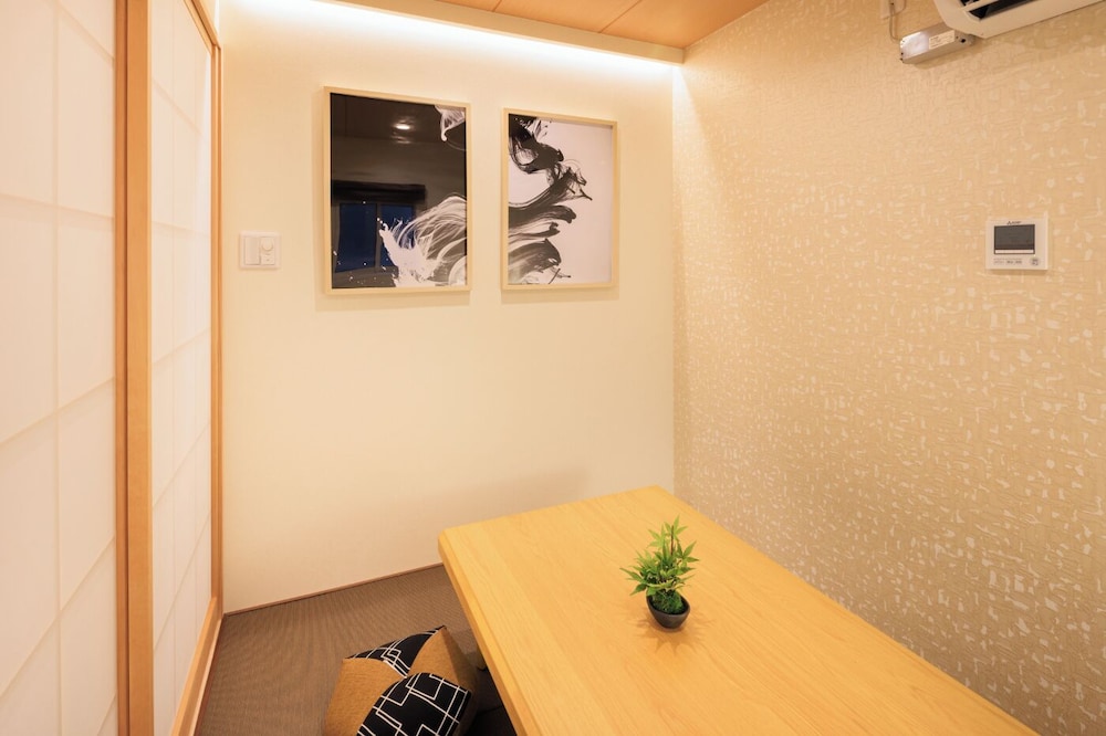 Cityzen Tokyo