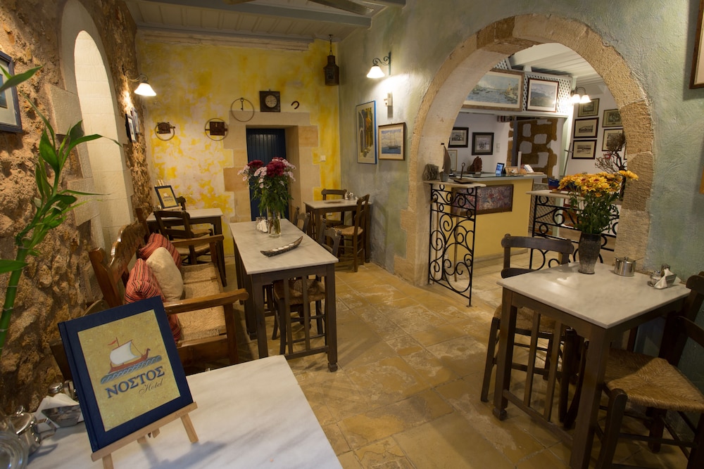 Nostos Hotel 51