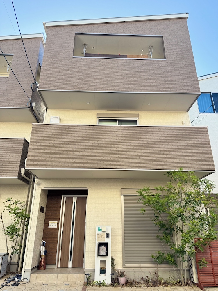 Peace House