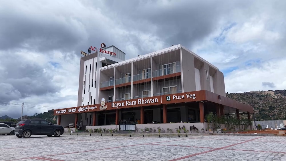 R2B GRAND RAYAN RAM BHAVAN
