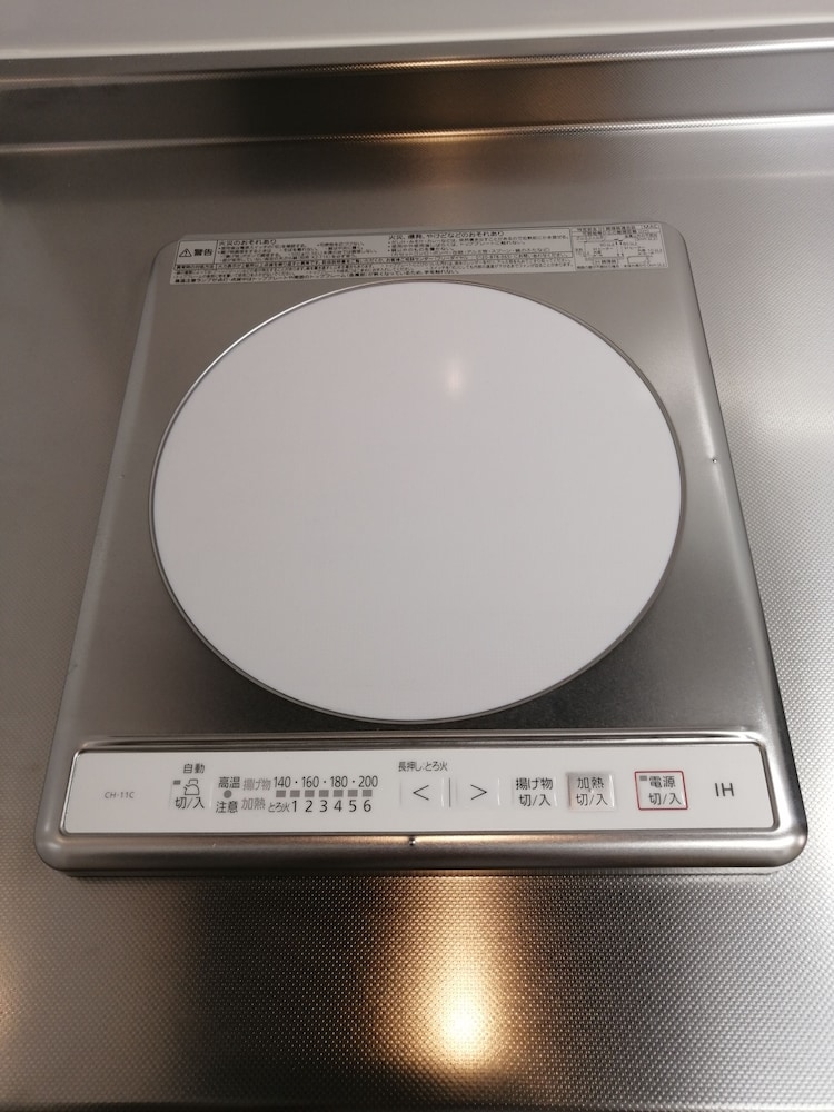 Kameido House