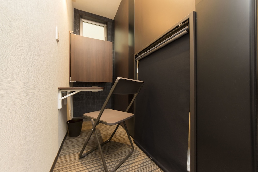 Ryoma Nishiooi I - Hostel