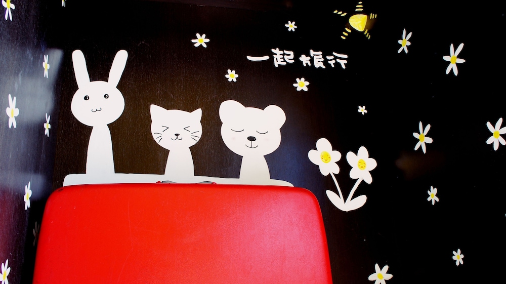 Nanwan Sunny Inn
