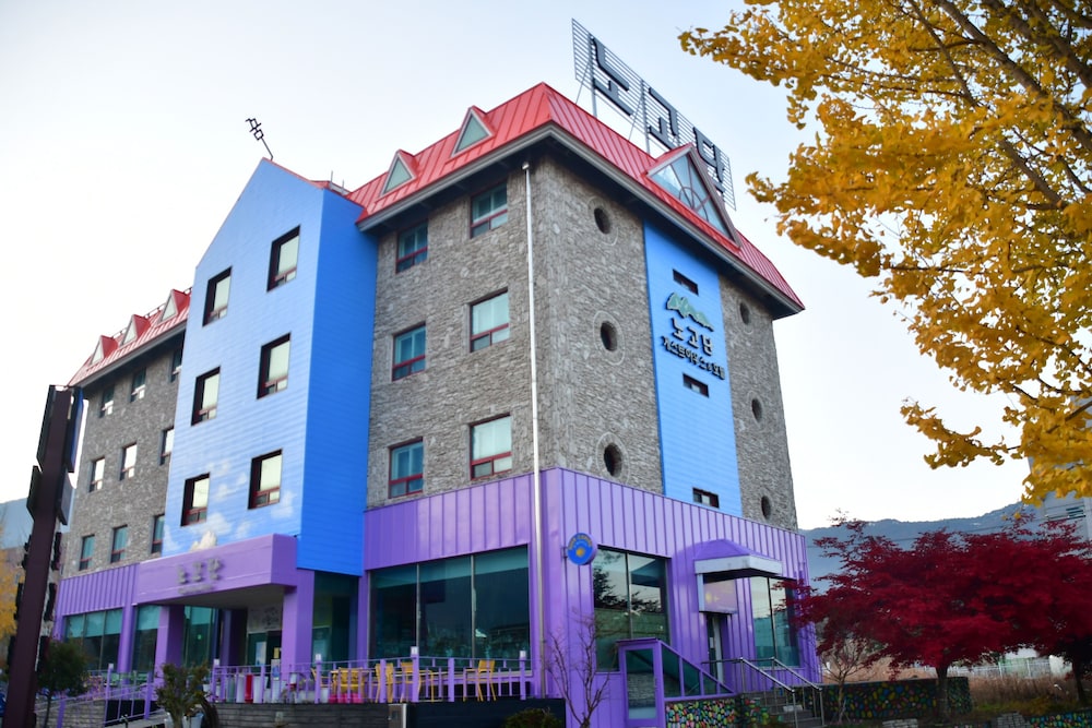 Nogodan Guesthouse & Hotel