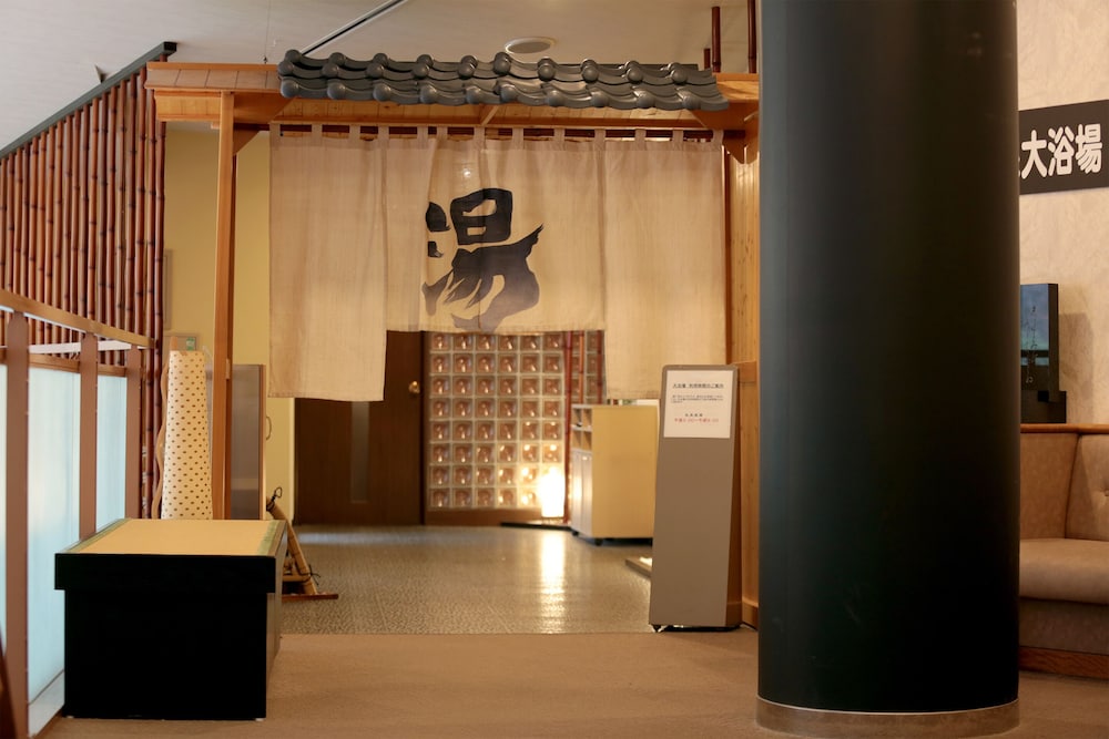 Shiki no yado SAHIMENO