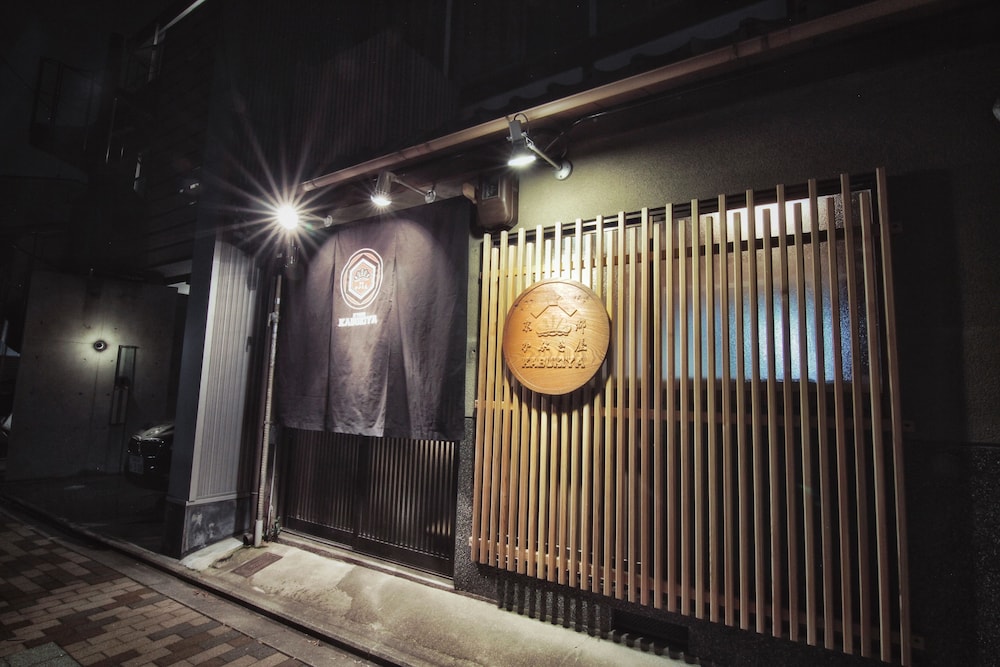Kabukiya