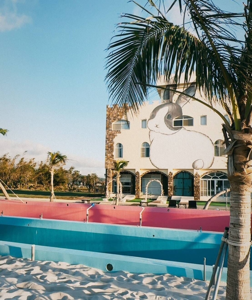 Kenting Hear Happiness B&B