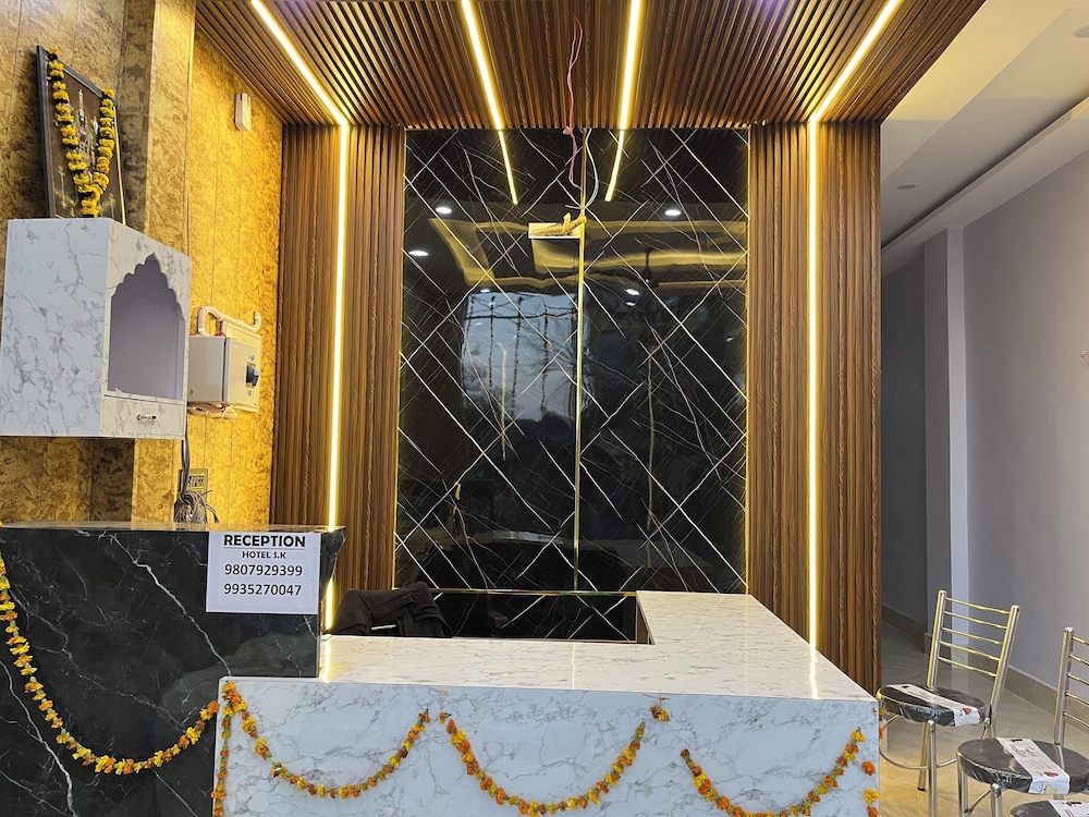 Hotel S.K Atithi Bhawan