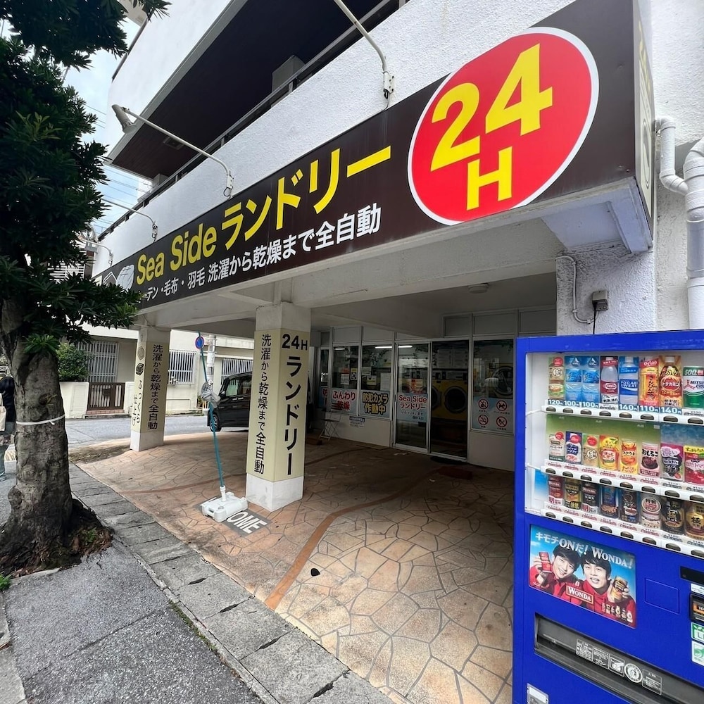 Photo 43