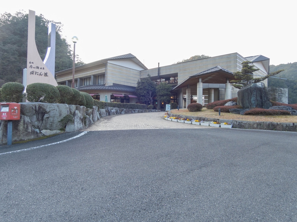 Tsukinose Onsen Botansou