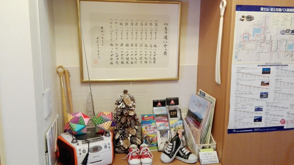 Pension Ookinaki
