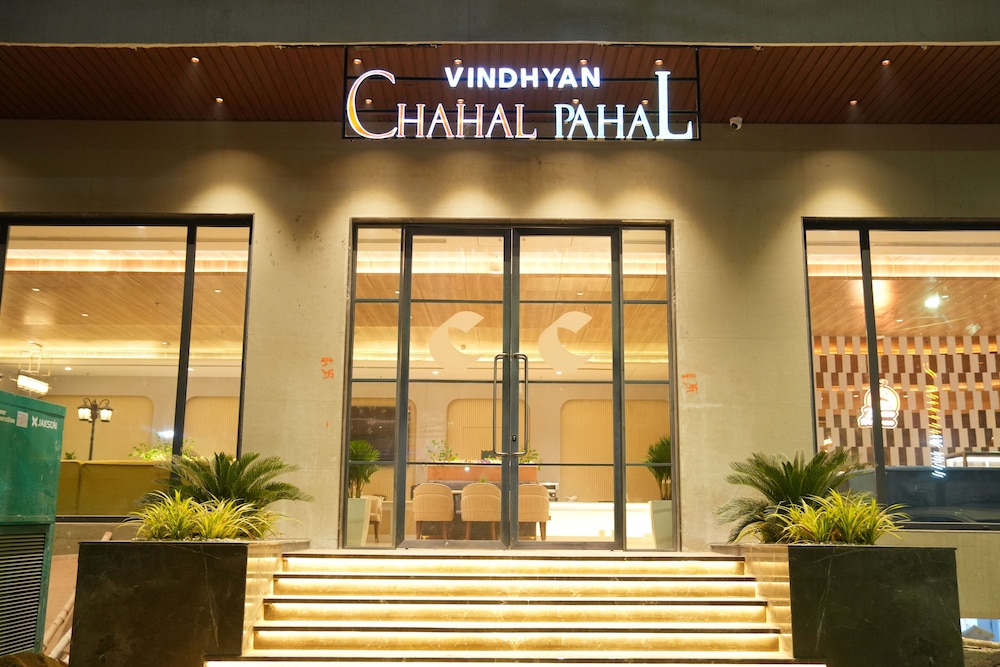 Comfort Inn Vindhyan Vindhyachal