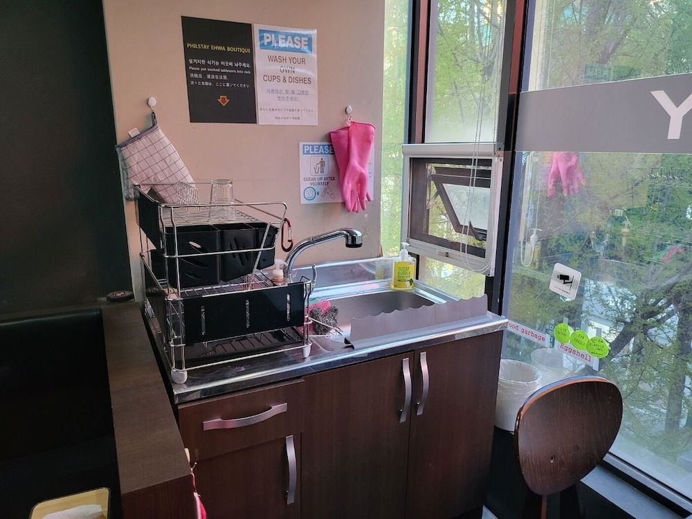 Philstay Ehwa Boutique