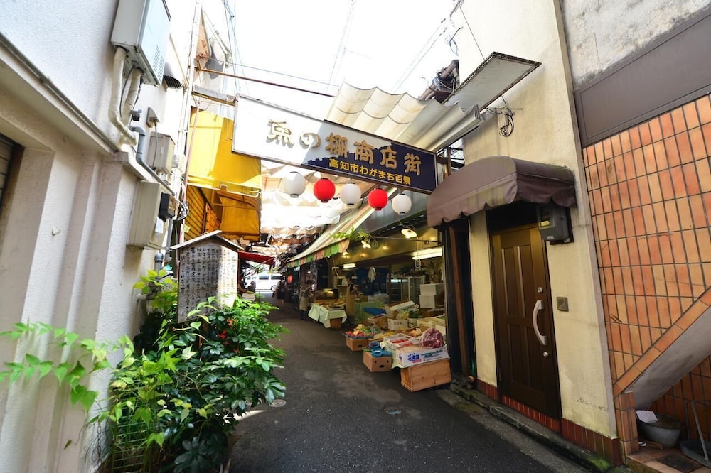 Harimayabashi Guest House - Hostel