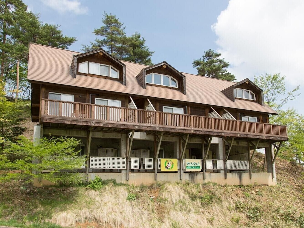 Azumino Wan Wan Paradise Cottage