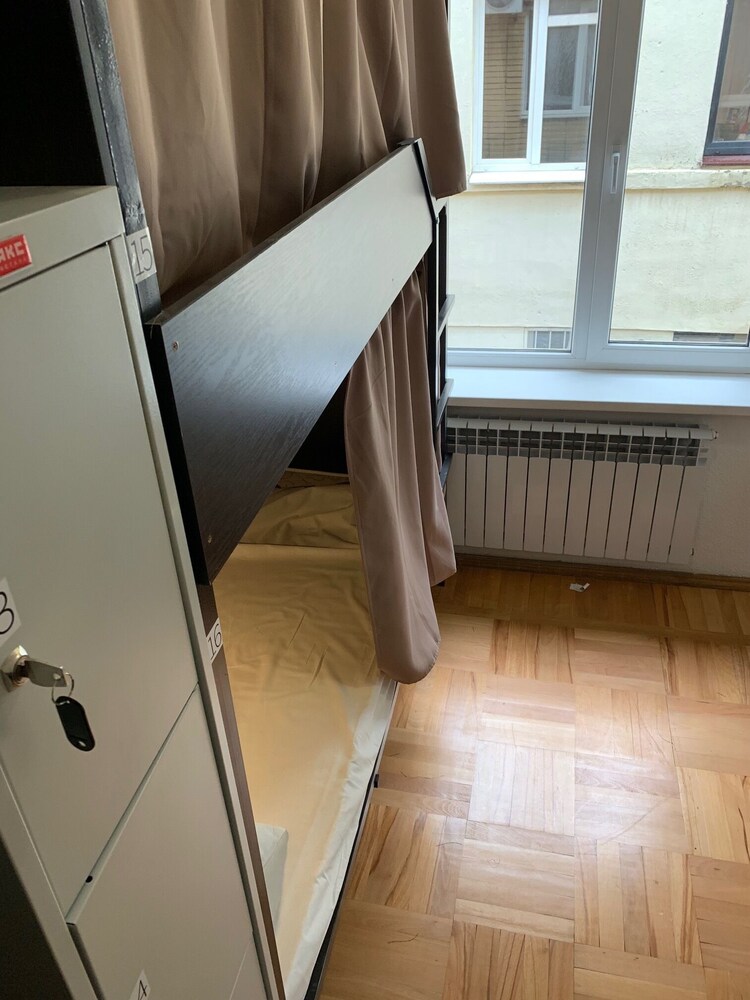 Hostel Uyut