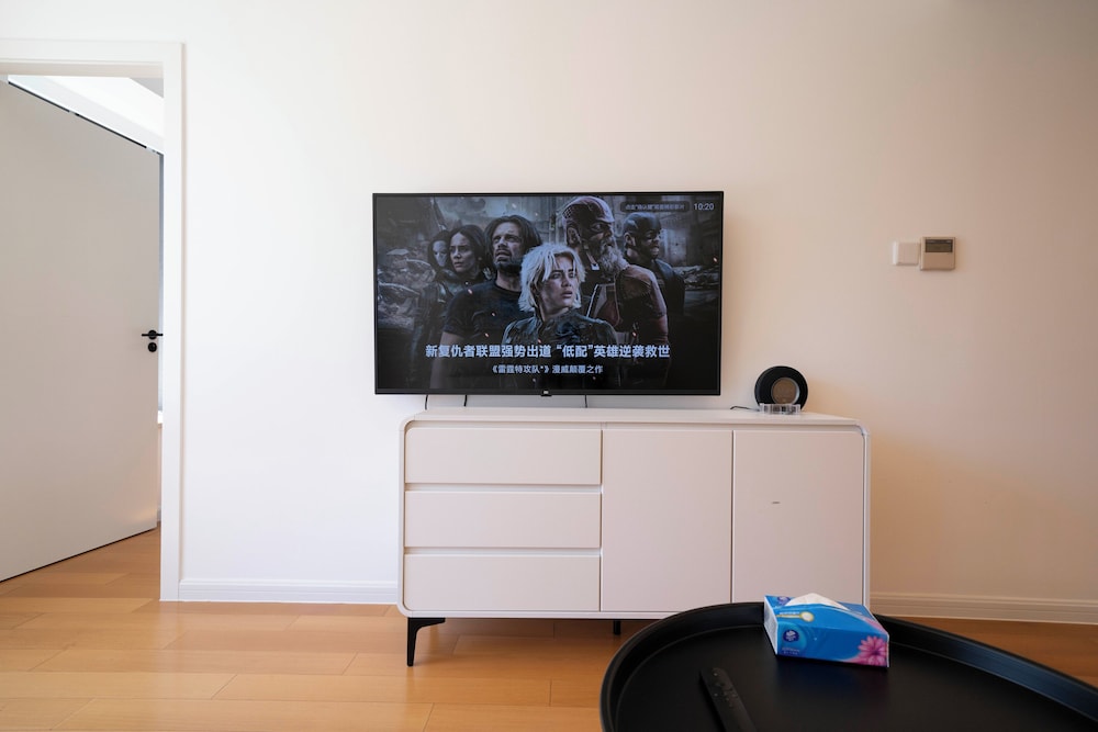 Tyms Cozy 1BR 1BA Apt Yongxin Century