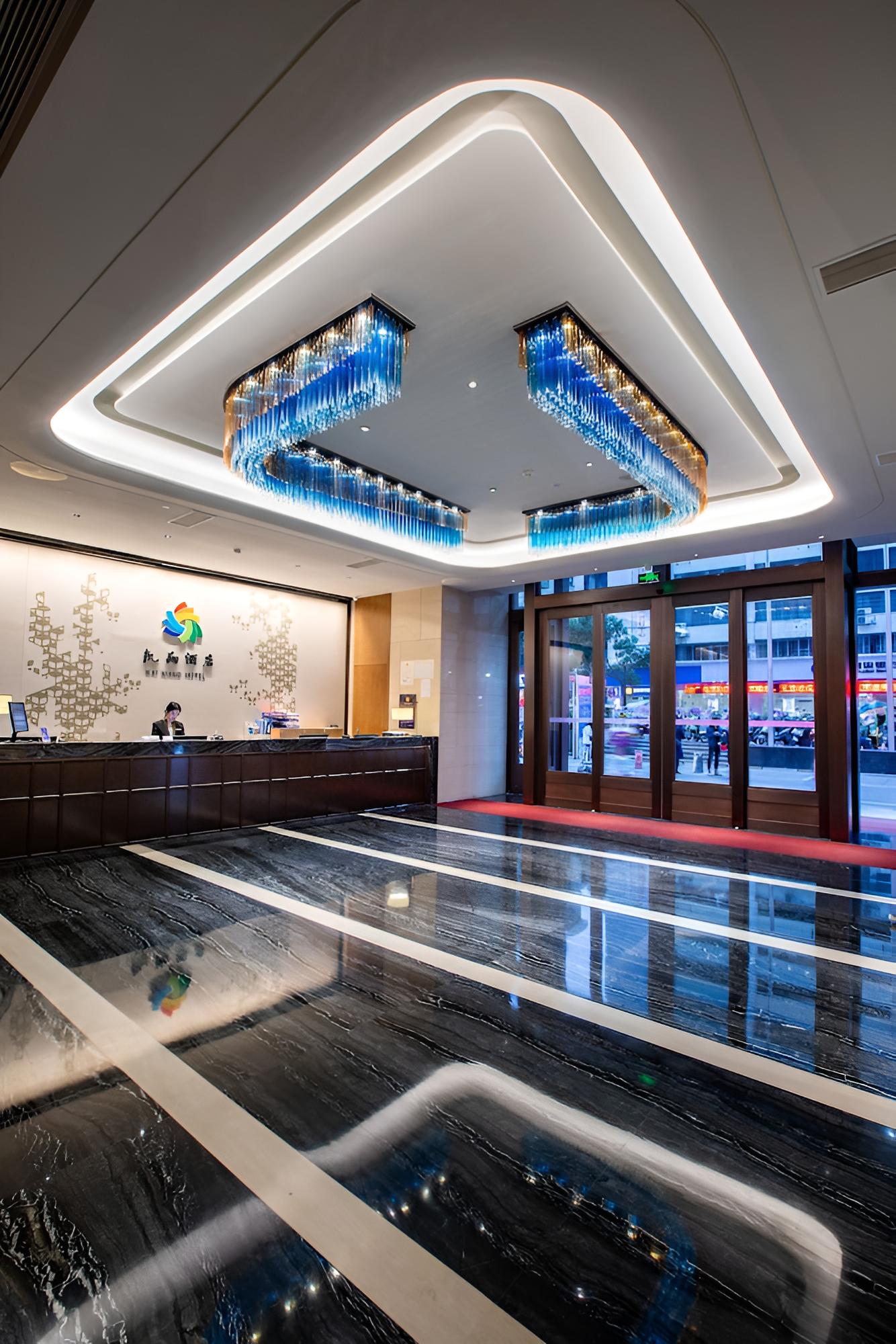 Kai Xiang Hotel Yingtan