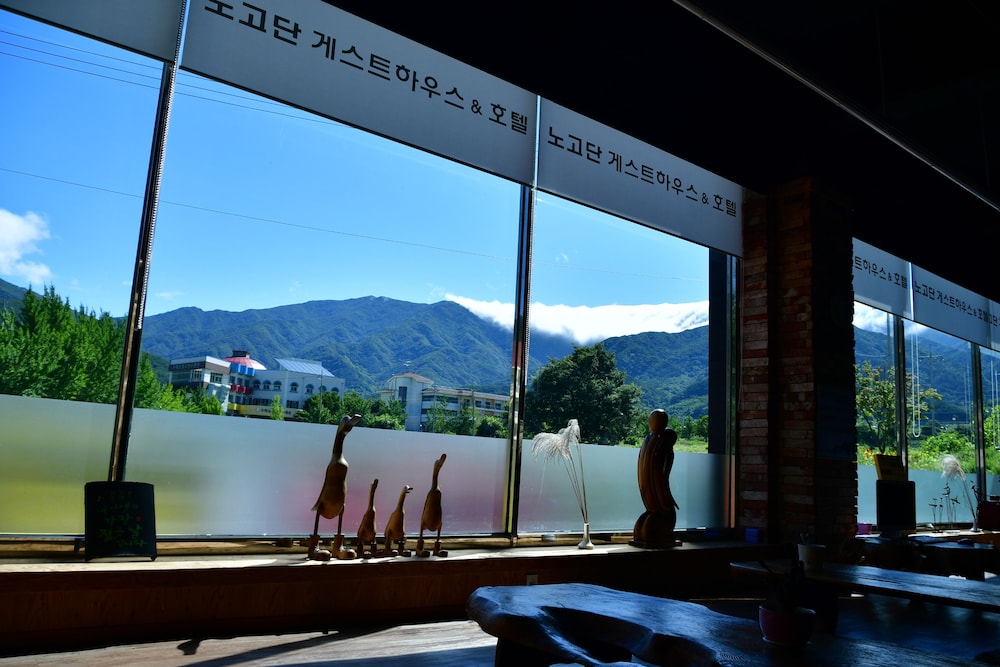 Nogodan Guesthouse & Hotel