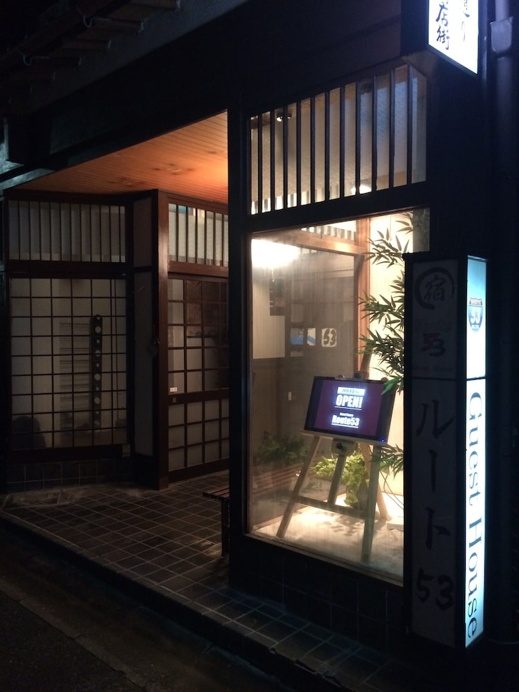 SUGIYA Guest House - Hostel