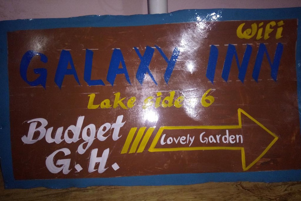 Galaxy Inn Guest House