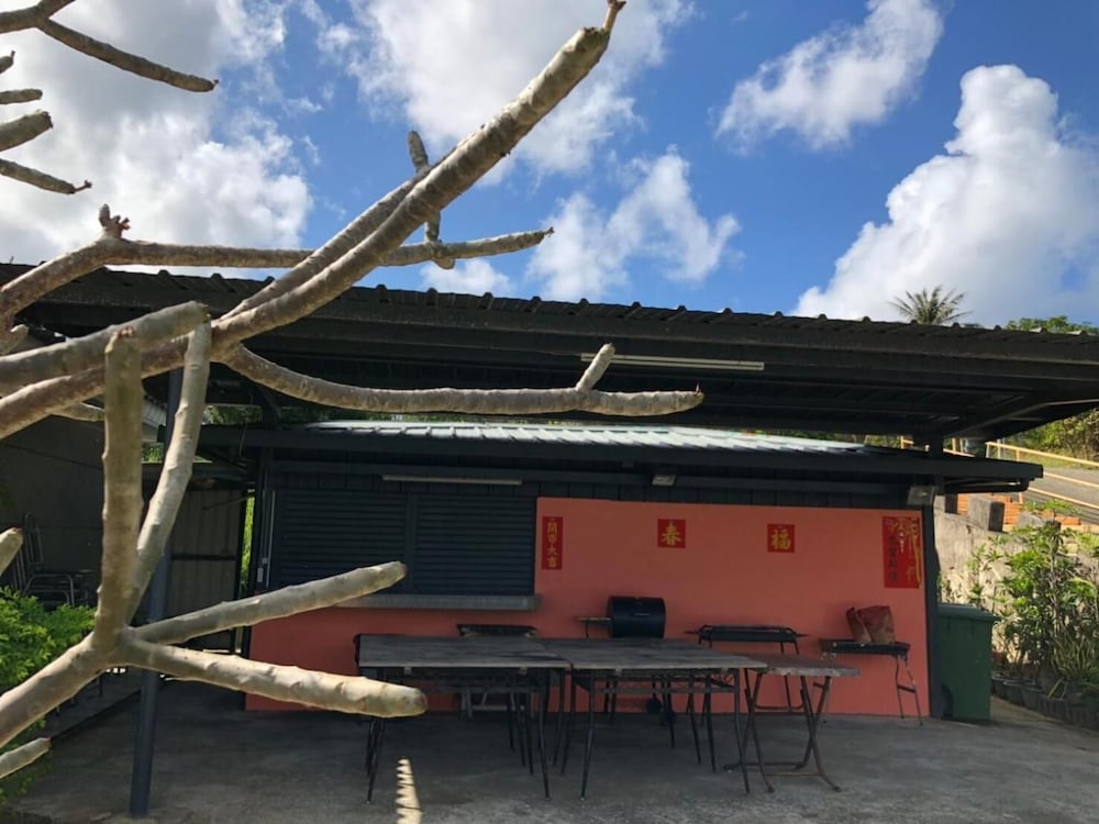 HoTian Farm