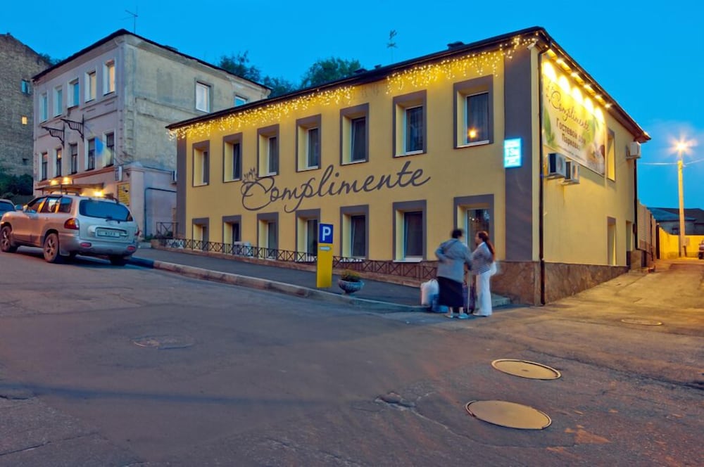 Complimente Guest House