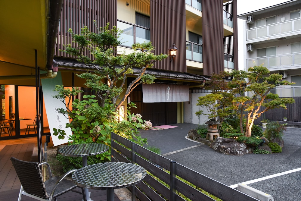 Arima onsen Koki