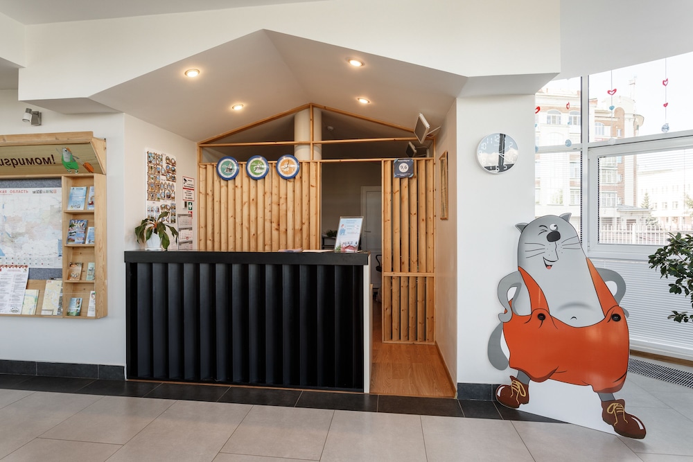 Hostel Piligrim