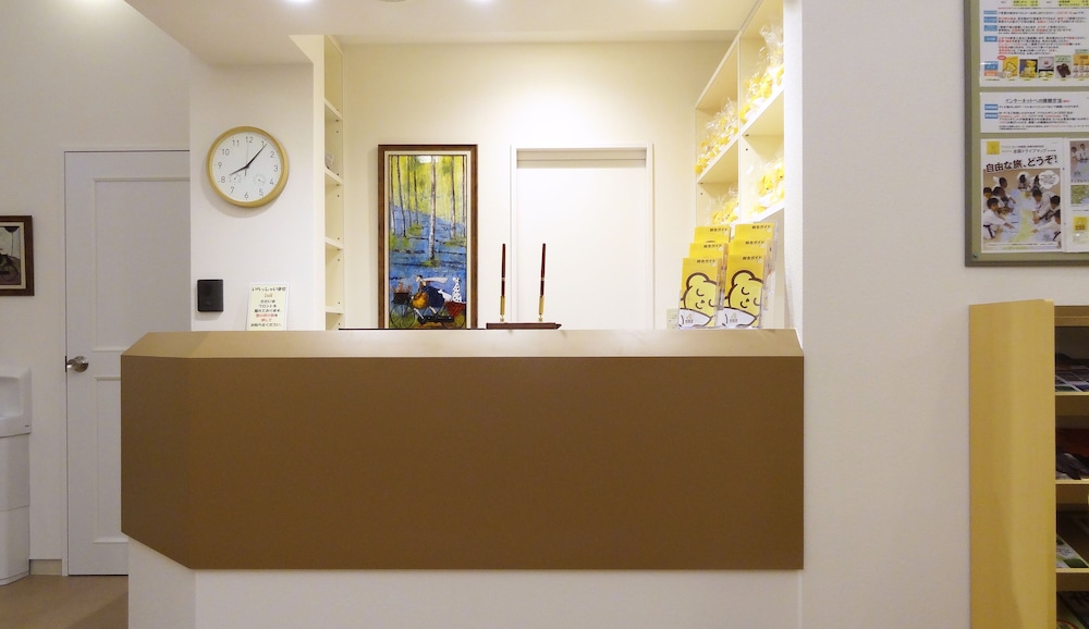 Family Lodge Hatagoya Kamisu view 4
