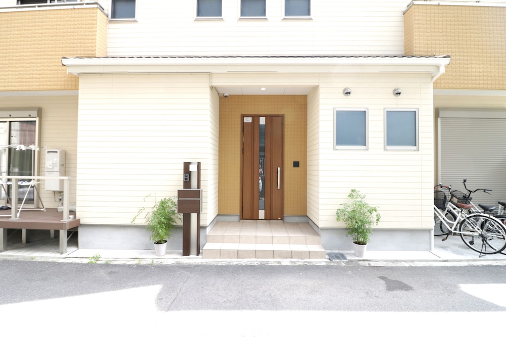 Sakura Japanese House - Hostel