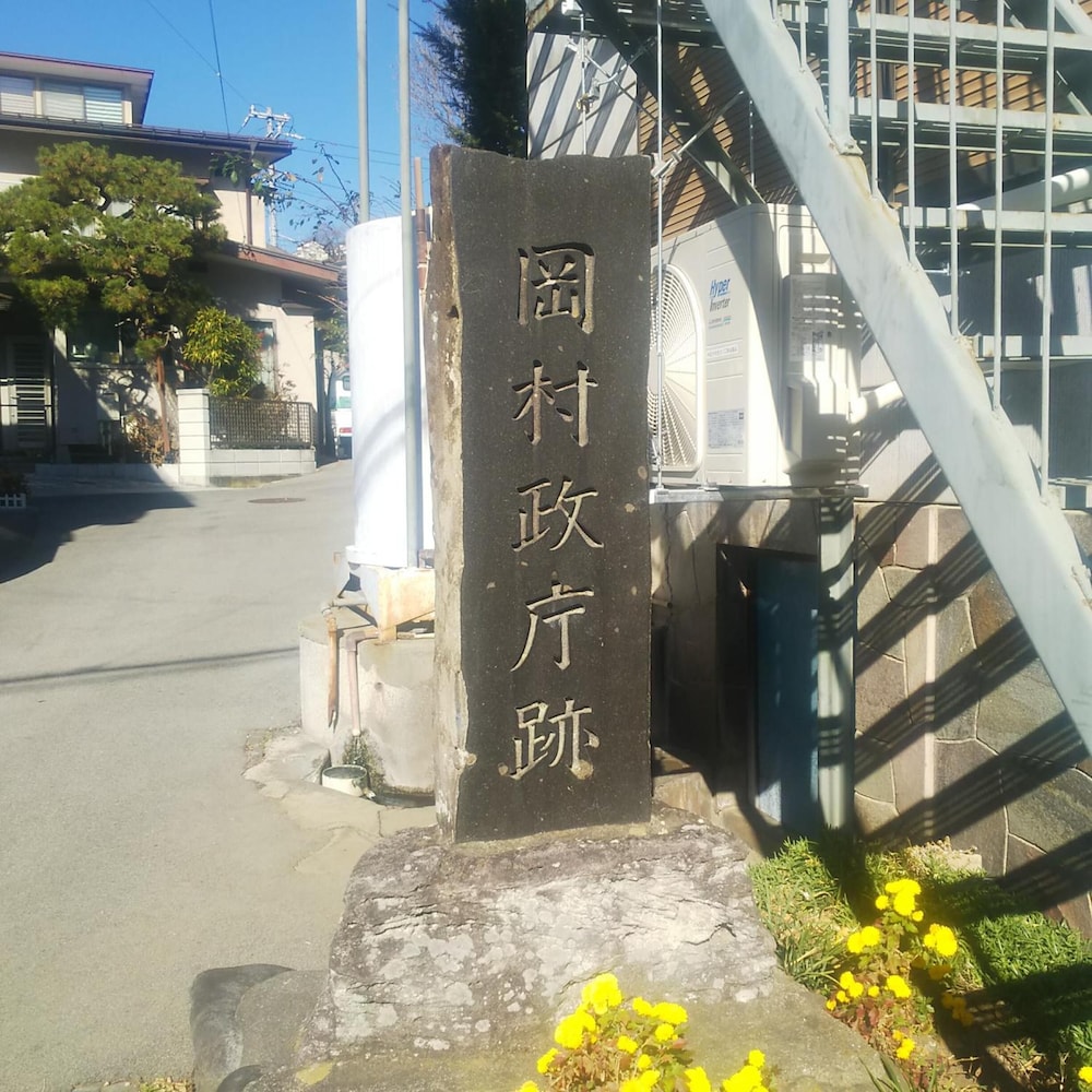 Photo 17