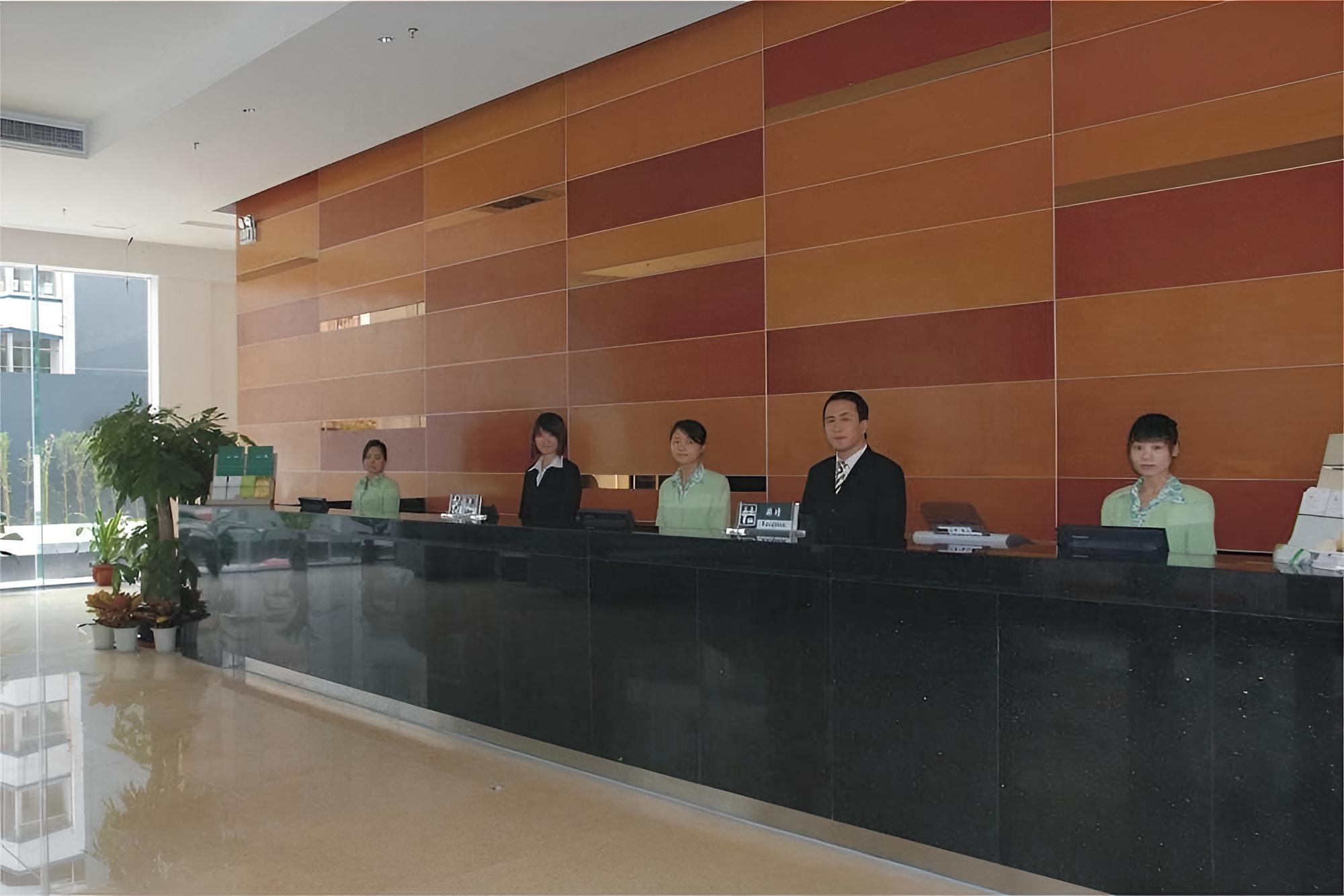 Shangshui Trends Hotel