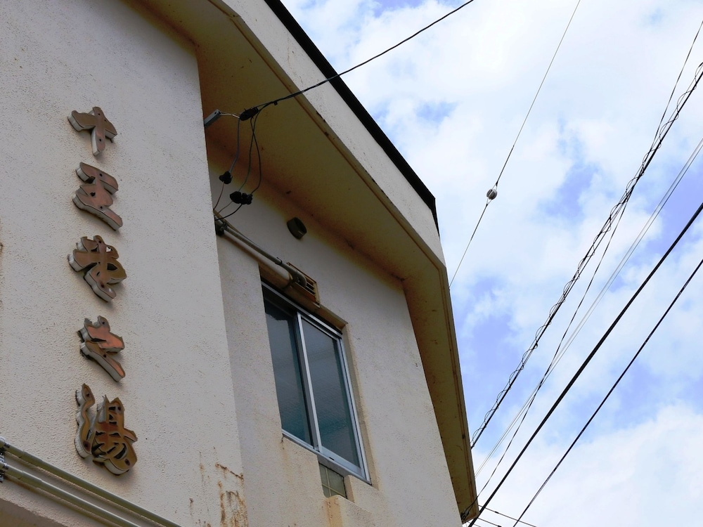 Photo 26