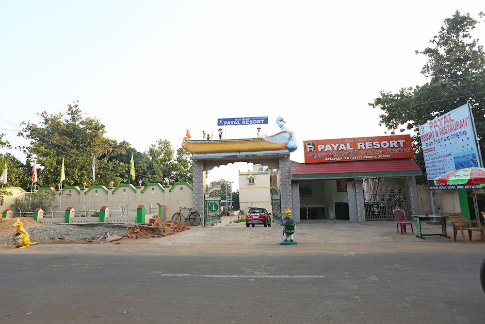 OYO 24234 Hotel Payal And Resort view 5