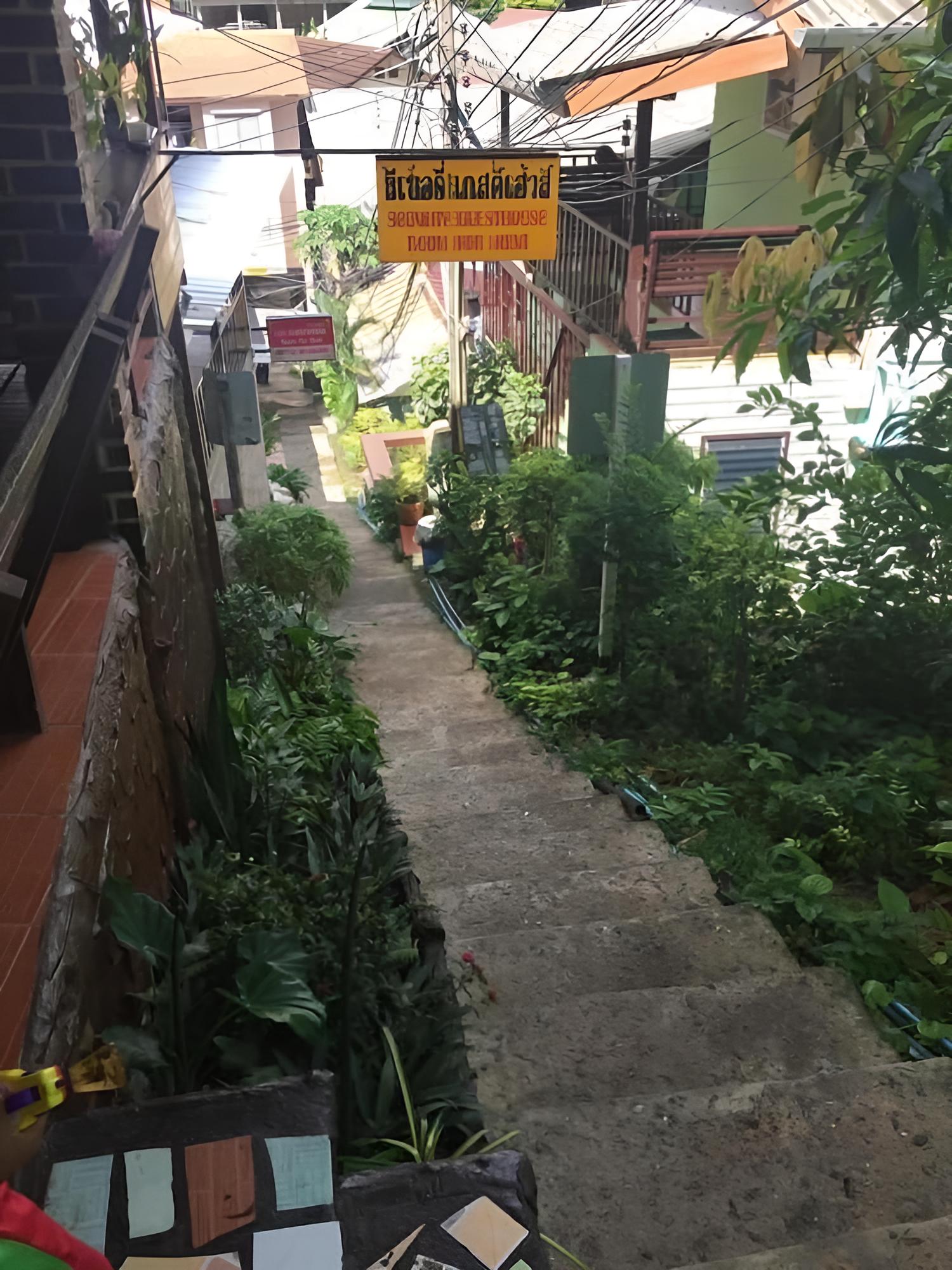 Phi Phi Scenery Guesthouse